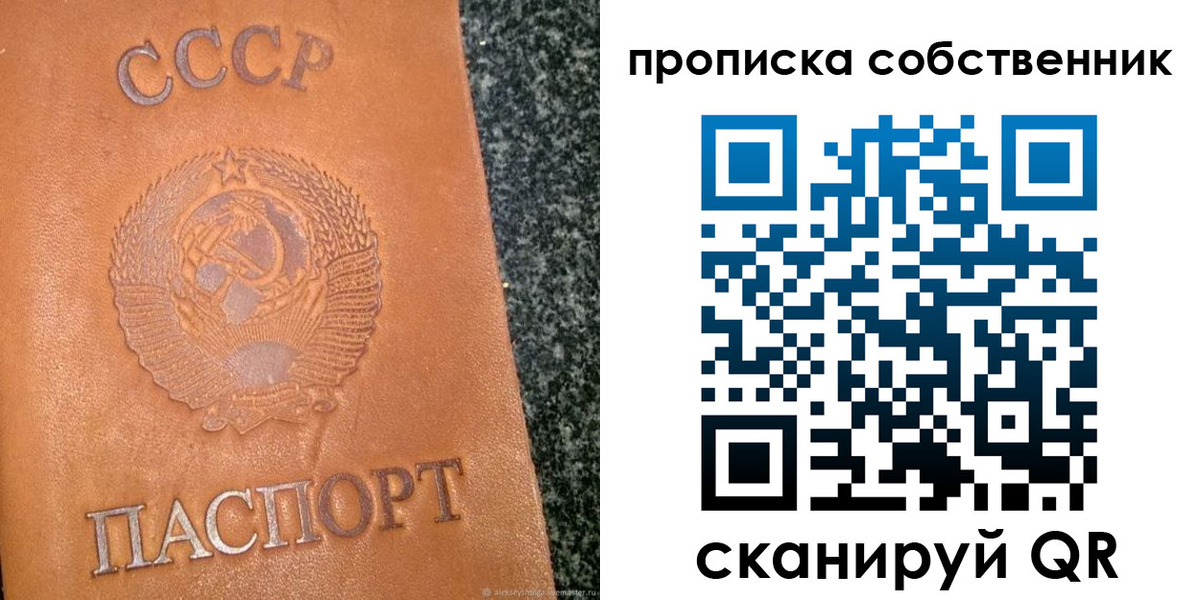 форма 3 в Суровикино